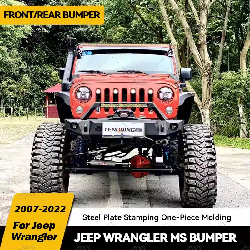 حار بيع 2025 4x4 على الطرق الوعرة الملحقات الخارجية طقم هيكل السيارة المصد الأمامي الخلفي لملحقات جيب رانجلر JK #5