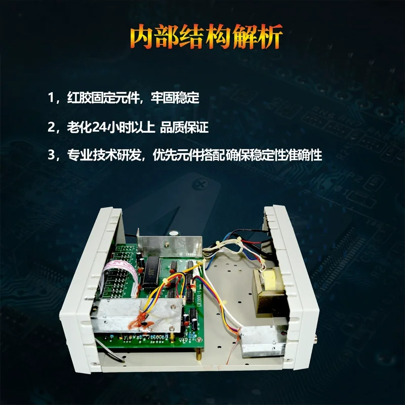 2700 Frequency Meter AC Frequency 100MHZ Signal Sine Wave