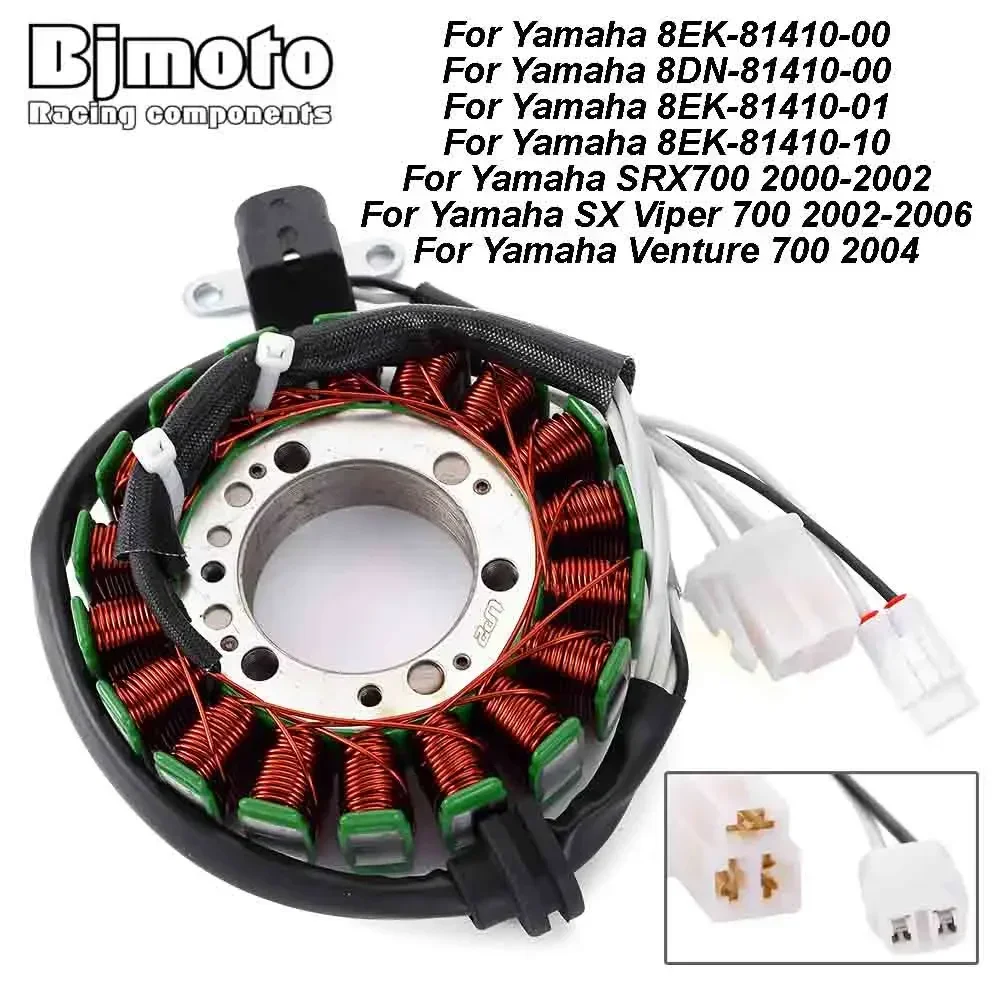 Stator Coil For Yamaha YZF600R Thundercat SRX700 SX Viper Venture 700 YP400 YP250 YP250G Grand Majesty FZ6 FZ6R XJ6F Diversion F