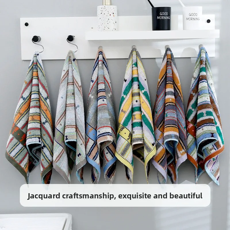 

Colorful Jacquard Long Staple Cotton Towel,Soft and Thick Absorbent Couple Face Towel,Ethnic Style Welfare Gift Towels Bathroom