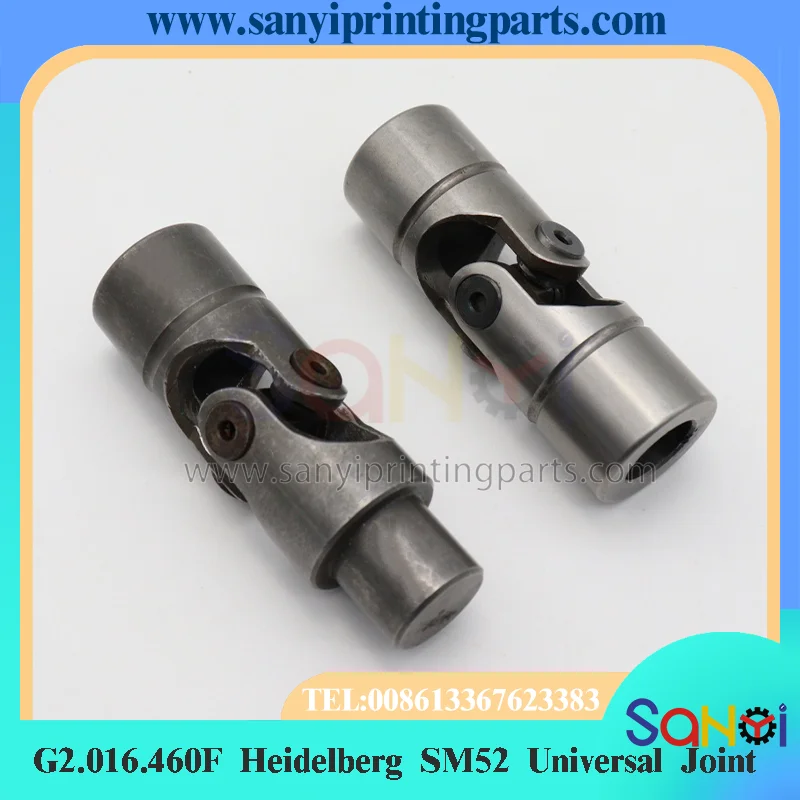 G2.016.460F Heidelberg SM52 Universal Joint Feeder Transmission Shaft For Printing Machine Parts