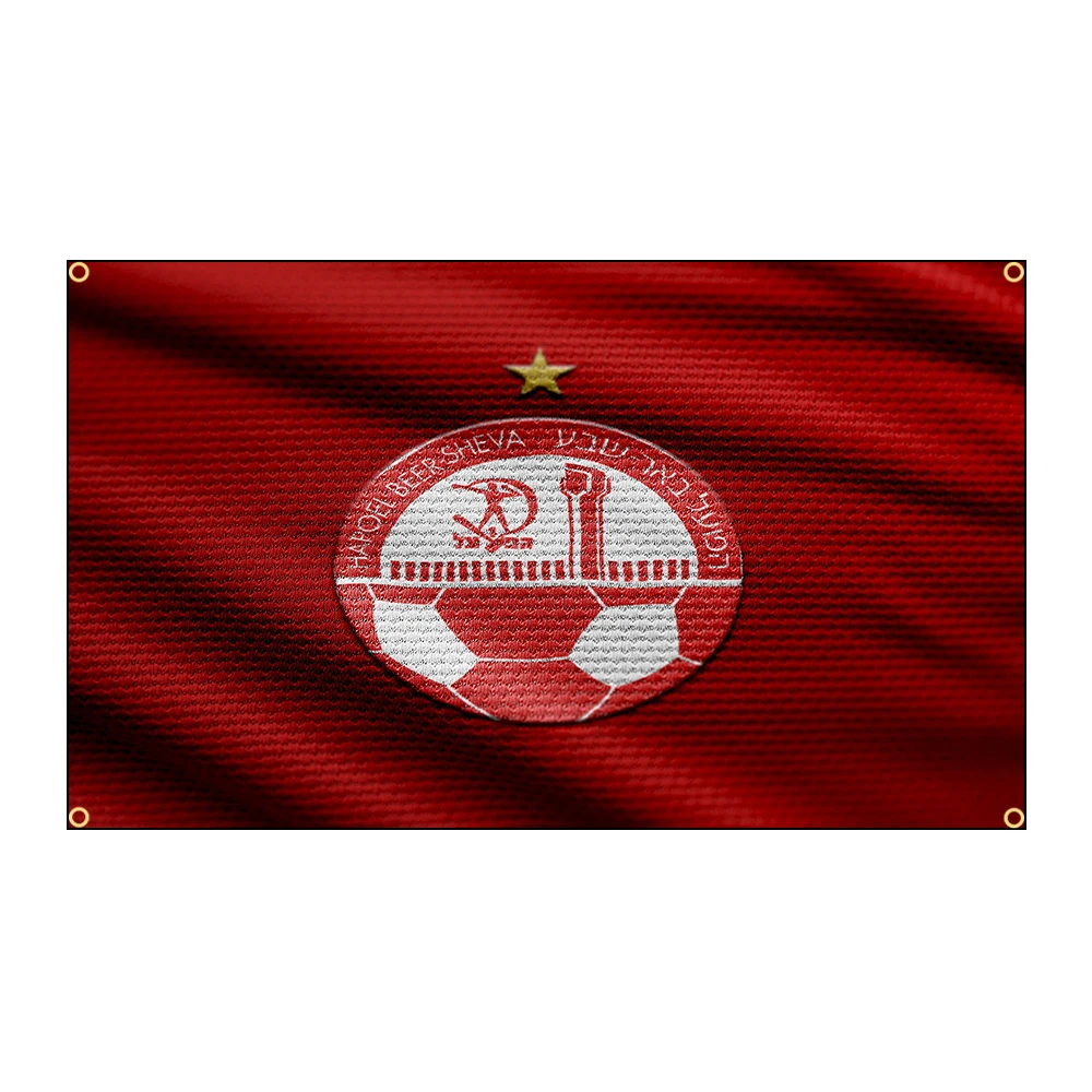 Hapoel Beer Sheva FC Flags Polyester Printed Banner For Home Decoration