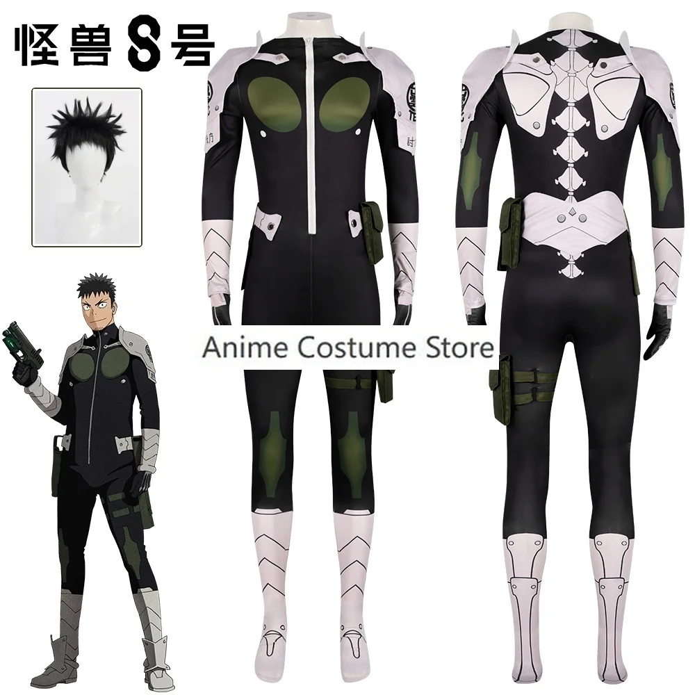 Kaiju No. 8 Kafka Hibino Cosplay Costume Wig Jumpsuits Gloves Defense Force Third Division Captain Combat Suit Gloves And Socks