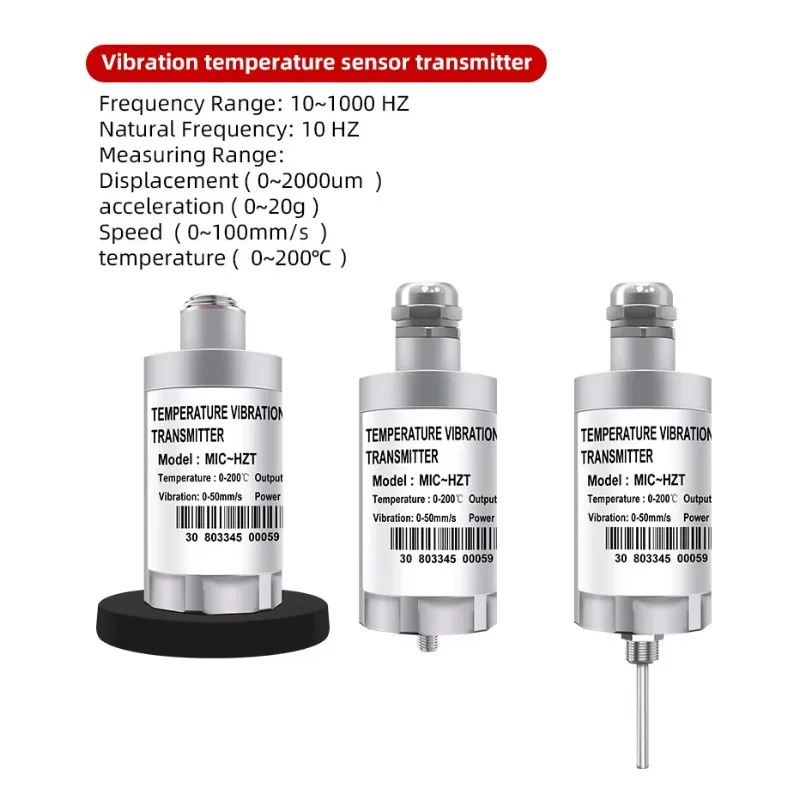 -HZD high precision 4-20mAh analog output universal vibration transmitter vibration sensor rs485 modbus