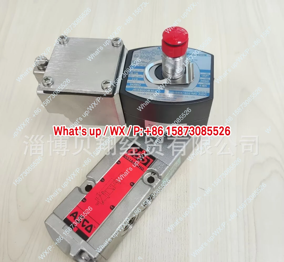 American ASCO intrinsically safe explosion-proof stainless steel solenoid valve JSIS8551B321MO 24VDC