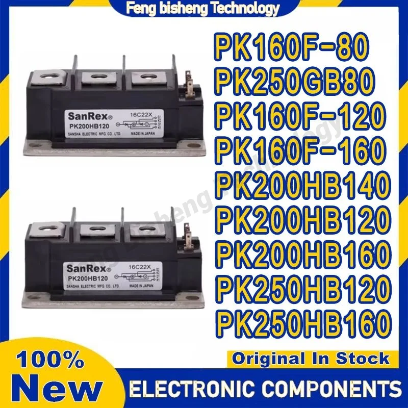 

PK160F-80 PK250GB80 PK160F-120 PK160F-160 PK200HB140 PK200HB120 PK200HB160 PK250HB120 PK250HB160