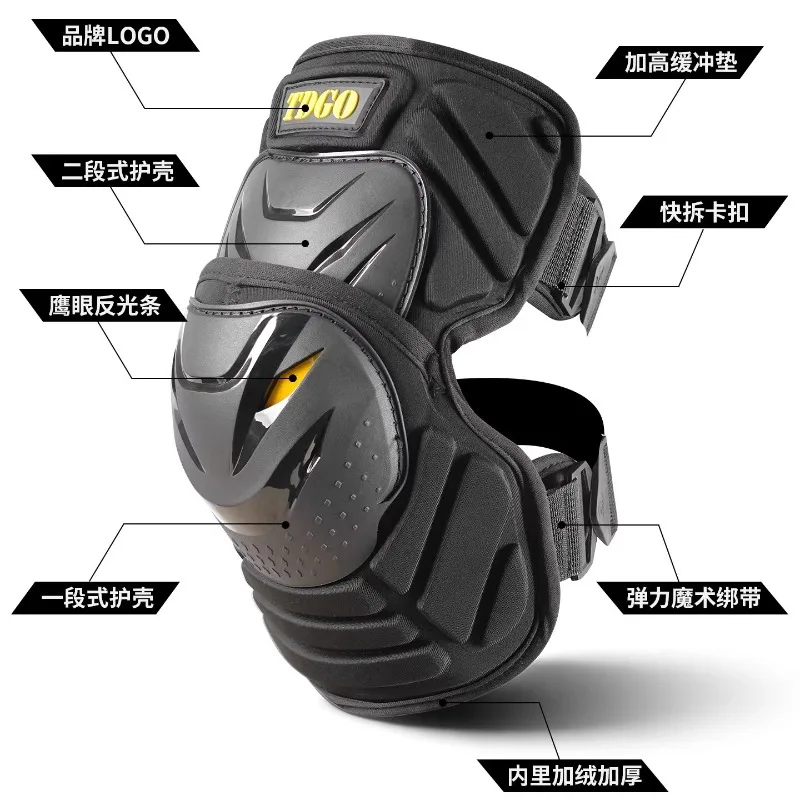 Motorcycle Knee Pads Protective Gear for Men, Motocross Knee Guards Motorcycle Armor for Riding Dirt Bike Cycling MTB Moto