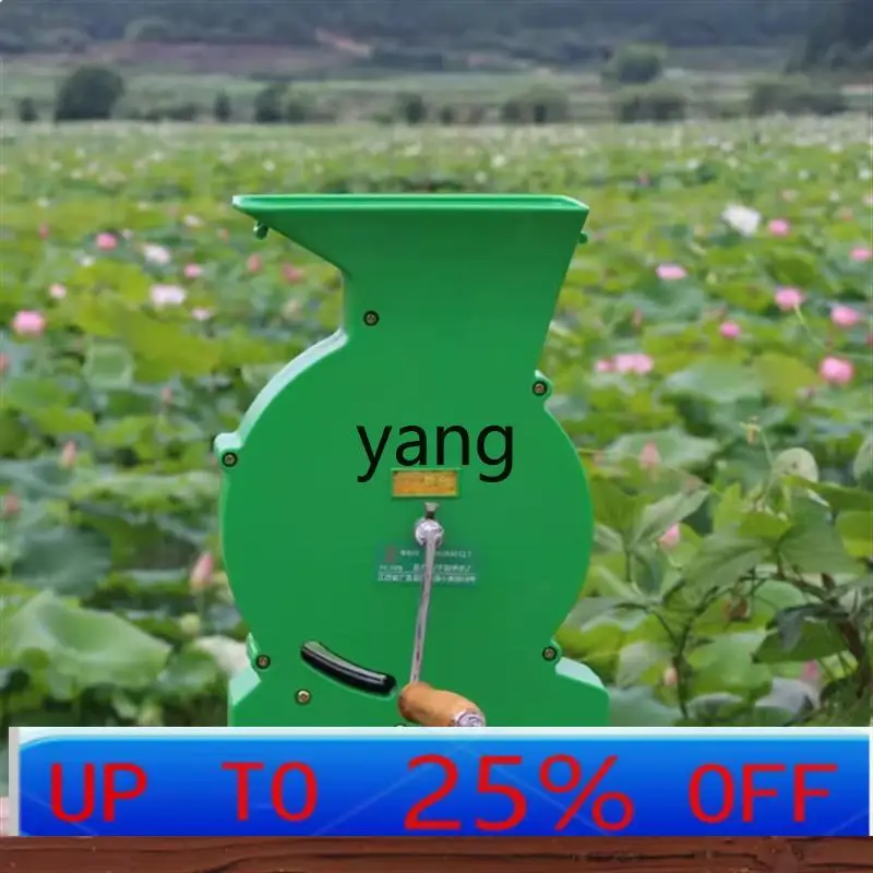 VC lotus seed sheller hand crank lotus seed peeling machine shell peeling machine