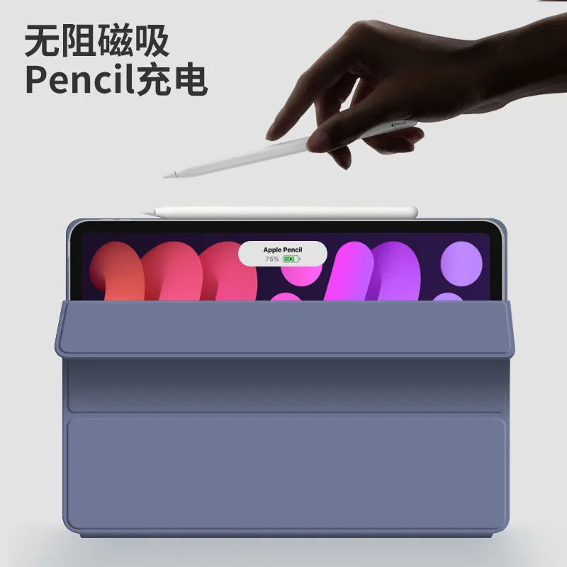 Pad Protective Applicable For Ipad Mini Tablet Protective Case Magnetic Double-sided Clip 2022 With Pen Slot 10.9 Bracket