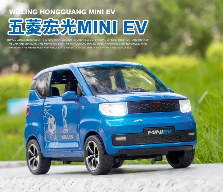 

1:24 WULING HONGGUANG MINI EV, модель автомобиля из сплава, игрушечный автомобиль, имитация металла, литой под давлением звук, световой автомобиль, игрушка для мальчика, подарочная коллекция A314