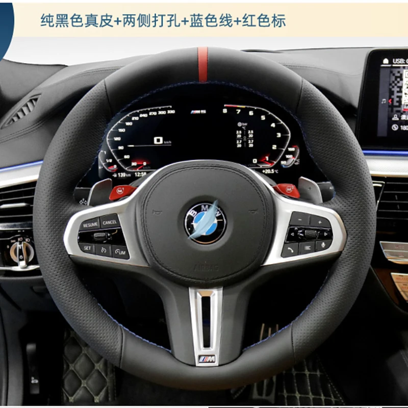 

100% Fit for BMW M Sport G20 G21 F40 G22 G23 G30 G31 G32 G11 G12 Hand-stitched black Genuine Leather car steering wheel cover