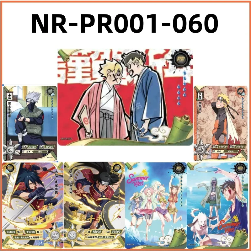 

KAYOU (Naruto) PR series cartoon card NO.001-060 Uchida Kushina anime cartoon character series cartoon card toy gift