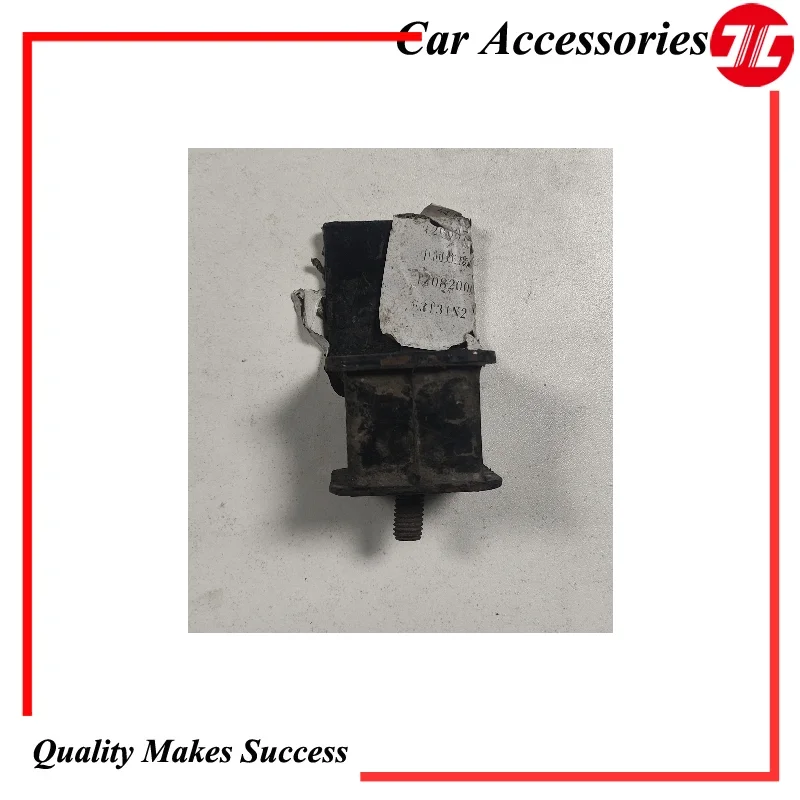 Original Intermediate Connection Cushion Assembly 1200075A
