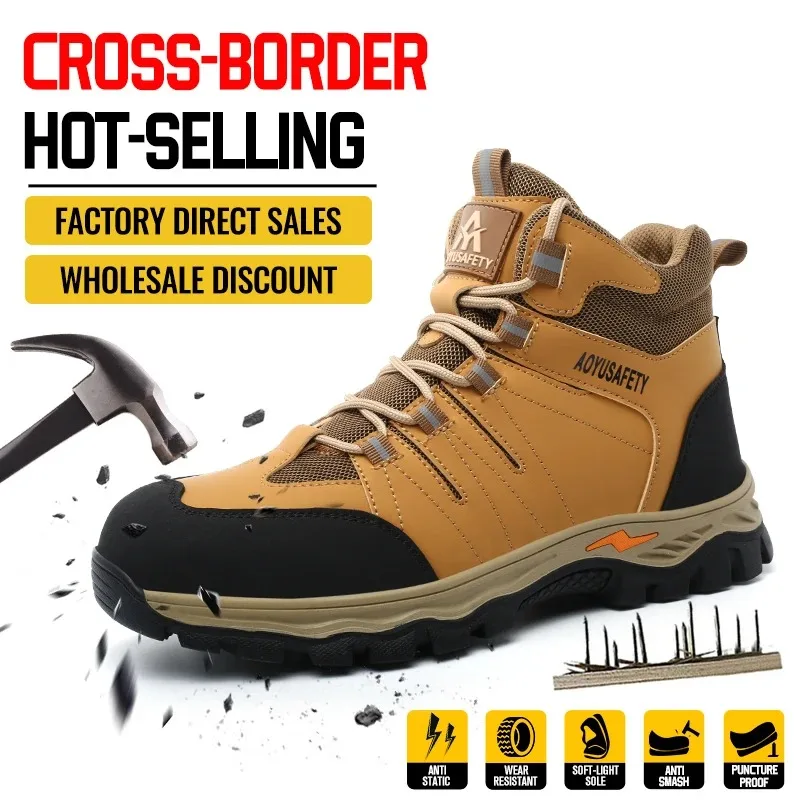 AOYU 2026 WINTER Safety Protective Shoes Steel Toe Work Shoes Men Anti-puncture Safety Shoes Men Women Work Safety Boots