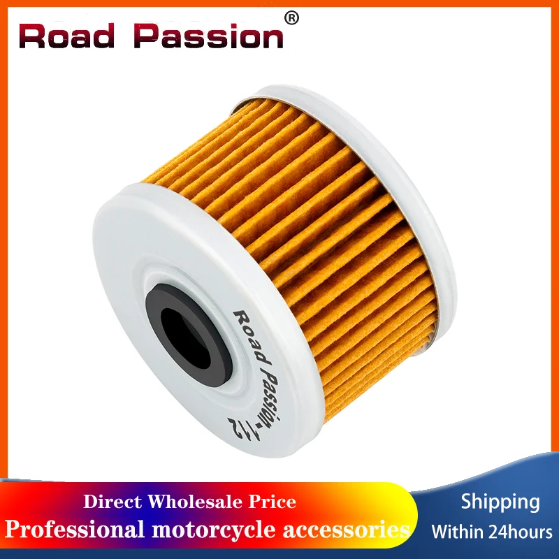 1/2/3/4pcs Motorcycle Oil Filter For KAWASAKI KFX450 KLX110 125 Ninja KLX300 KLX230 For Honda ATC250 TRX250 TRX350 XL600 CBX25