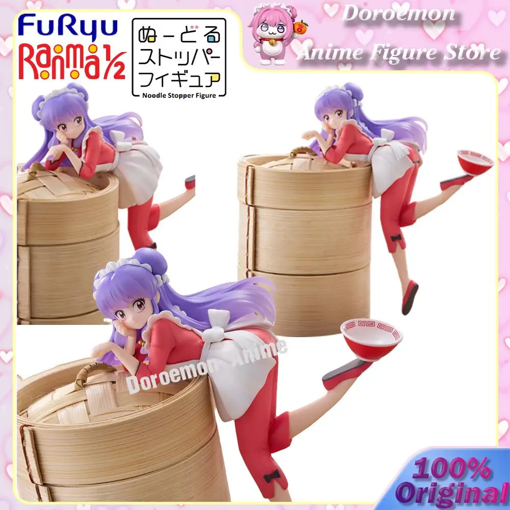 

In Stock Original Furyu Noodle Stopper Figure Ranma 1/2 Shampoo Anime Beauty Figures Collectible Model Toys Gifts Decoration
