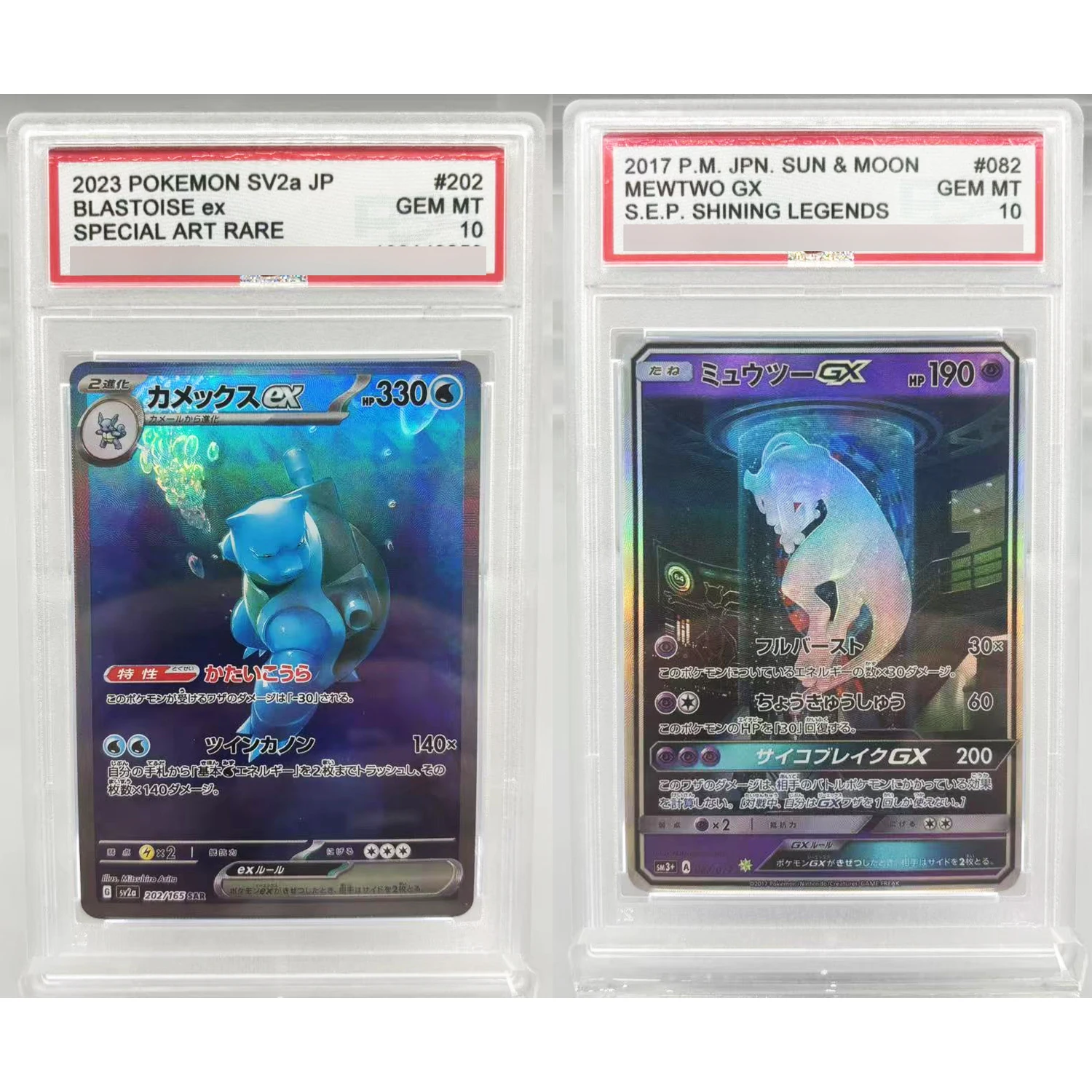 

Diy PTCG Japanese Mewtwo Charizard Reshiram Zekrom Rating Card Self Made Copy Version Classic Anime Collection Card Gift Toy