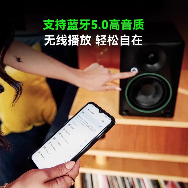 Bluetooth speaker, computer recording active monitoring