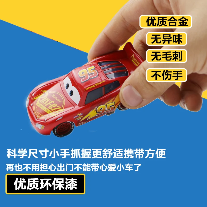 Disney Lightning McQueen Mack Mater Chick Hicks Jackson Storm Cars Anime Cartoon Alloy Car Model Creative Children's Toy Gift