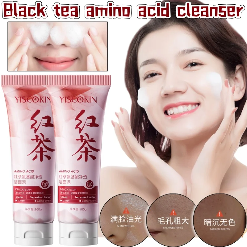 

Black Tea Amino Acid Cleansing Cleanser 100ml Deep Cleansing Oil Control Moisturizing Soothing Amino Acid Cleanser