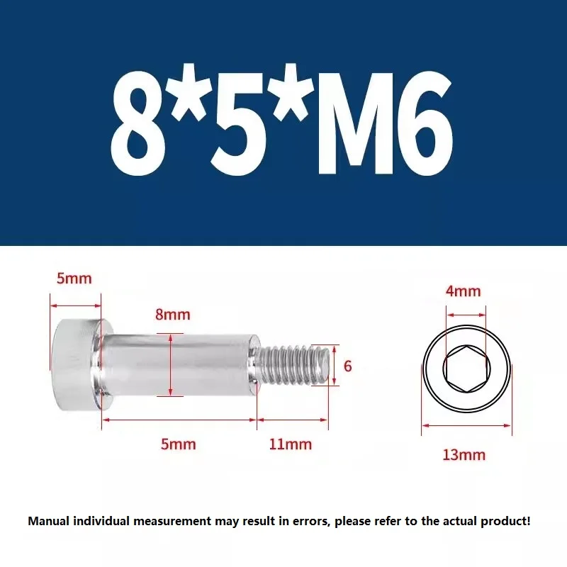 304 stainless steel hexagonal M6 plug screw shoulder raised shoulder half threaded step equal height limit bolt