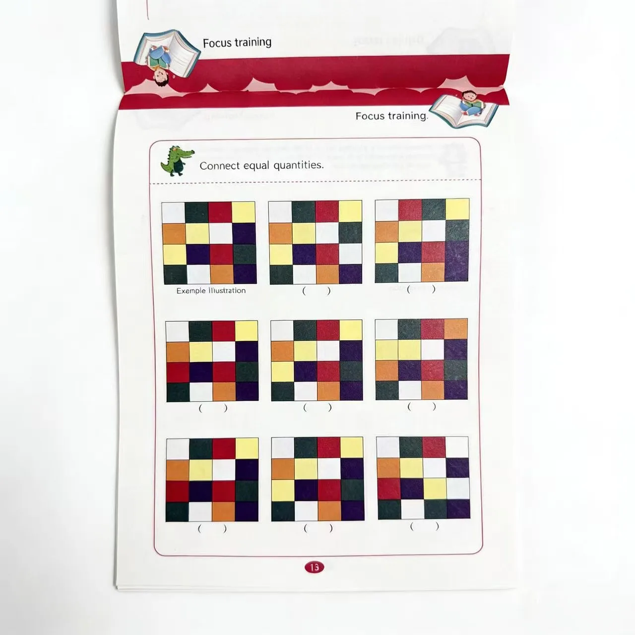 

Рабочая тетрадь для развития концентрации: 32 страницы заданий на развитие внимания для детей – умеренная сложность