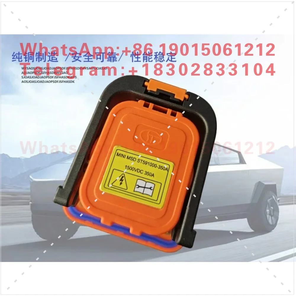 MSD Mini Manual Service Switch Without Fuse 350A400A500A