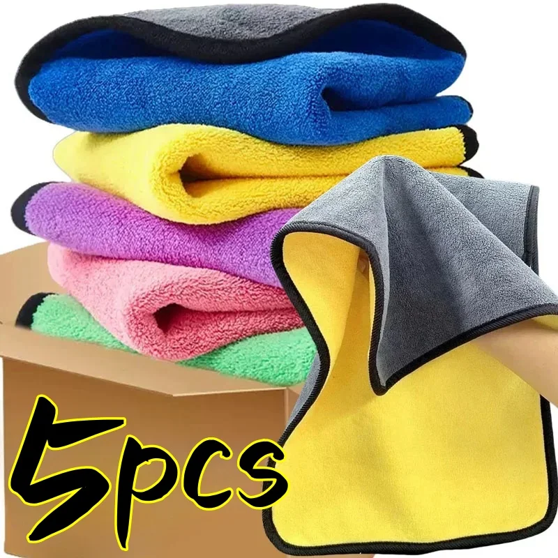 5/Pcs Microfiber Cleaning Towel Car Cleaning Cloths Professional Detailing Car Drying Microfiber Towel Wash Towels Accessories