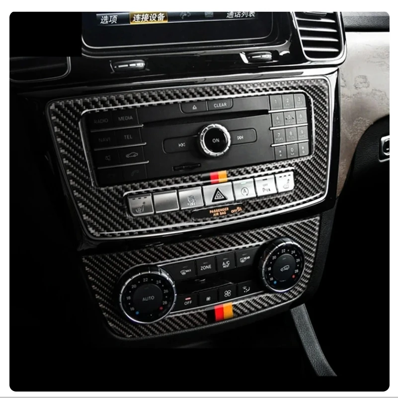 

For Mercedes-Benz GLE W166 2015 2016 2017 2018 2019 Car Center Console CD Panel Cover Trim Fit 2Pcs/set Black Carbon Fiber