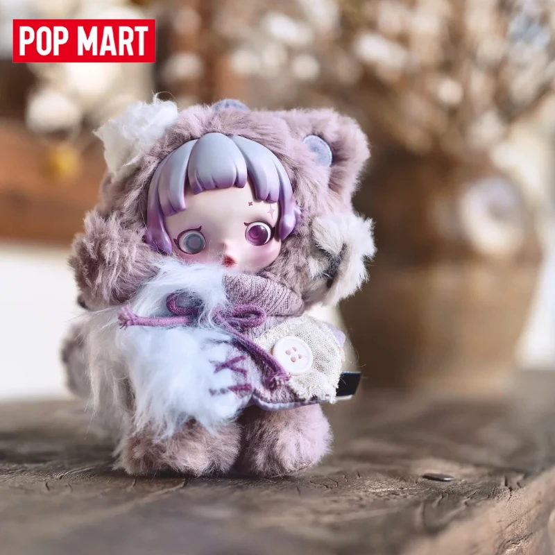 

Genuine POPMART SKULLPANDA YOU FOUND ME Series Blind Box Pillow Wonderland Midnight Monologue Insomnia Narrative