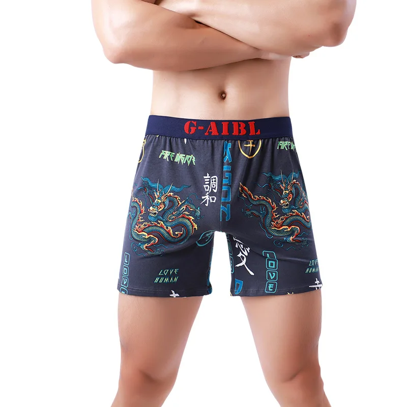 

Mens Underwear Boxer Shorts Fashion Print Cotton Sleepwear Underpants Loose Breathable Homewear Pants Comfortable Arrow Panties