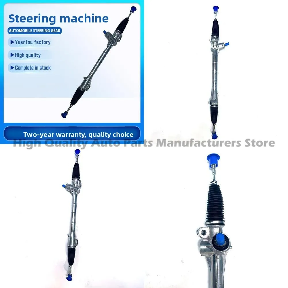 

Steering Gear Box Assembly for Toyota Corolla 45510-02142 45510-02690 Suitable for Middle East