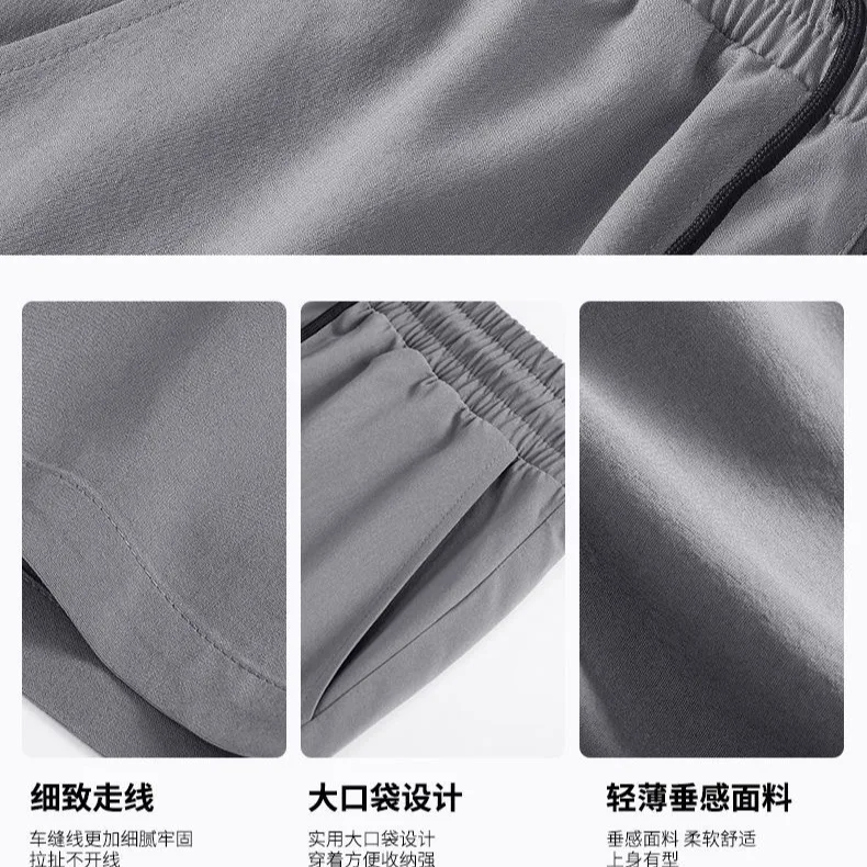 Elastic Waist Shorts Mens Summer Clothing Drawstring Quick Dry Shorts Men Short Trousers Running Fitness Sports Shorts