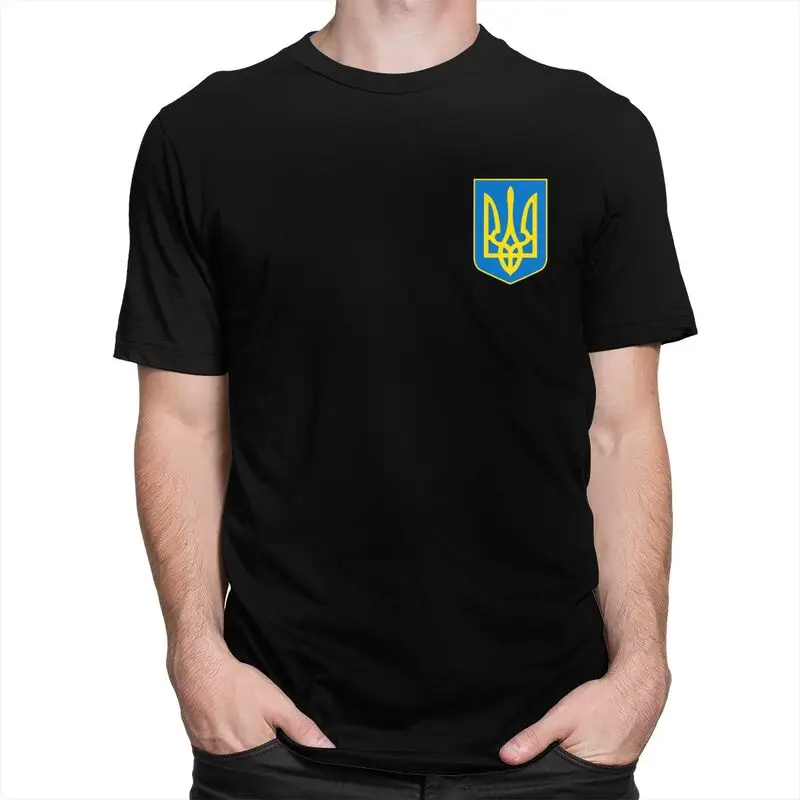 Custom Coat Of Arms Ukraine Flag Tshirt for Men Short Sleeve Leisure T Shirt Ukrainian Emblem Trident T-shirt Pure Cotton Tee