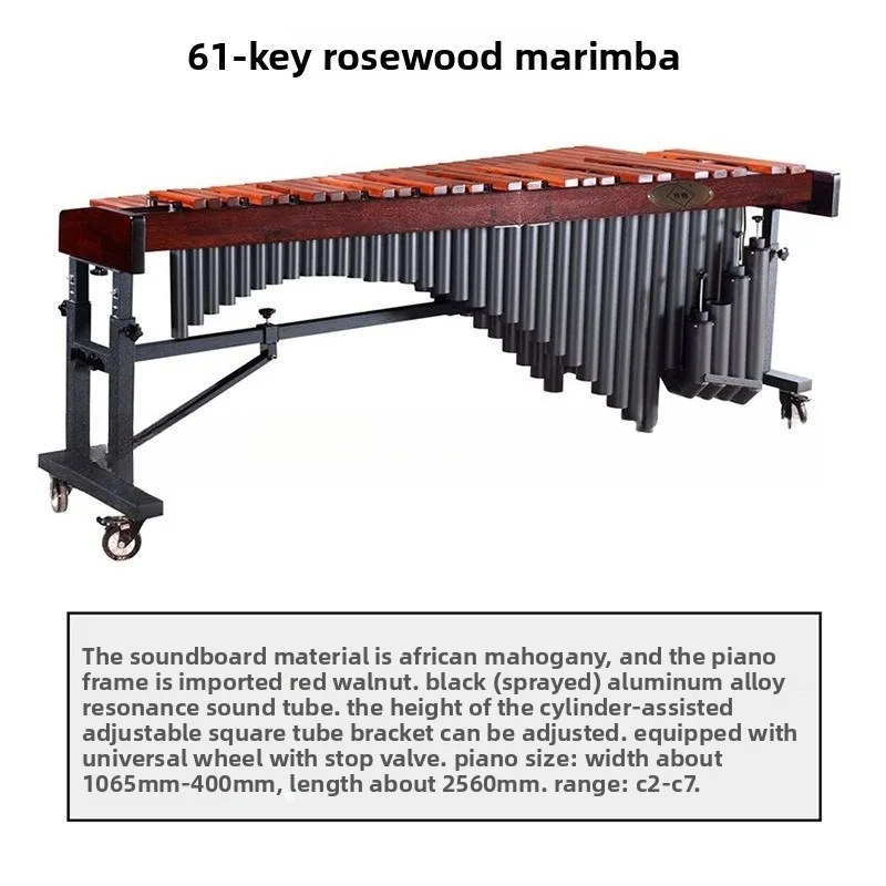 Marimba intonation with marimba mahogany 44/49/52 keys