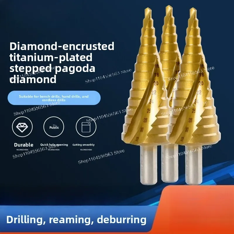 Pagoda Bit Stepped Bit Multifunctional Tower Cone Reamer Drilling Iron Stainless Steel Metal Opening