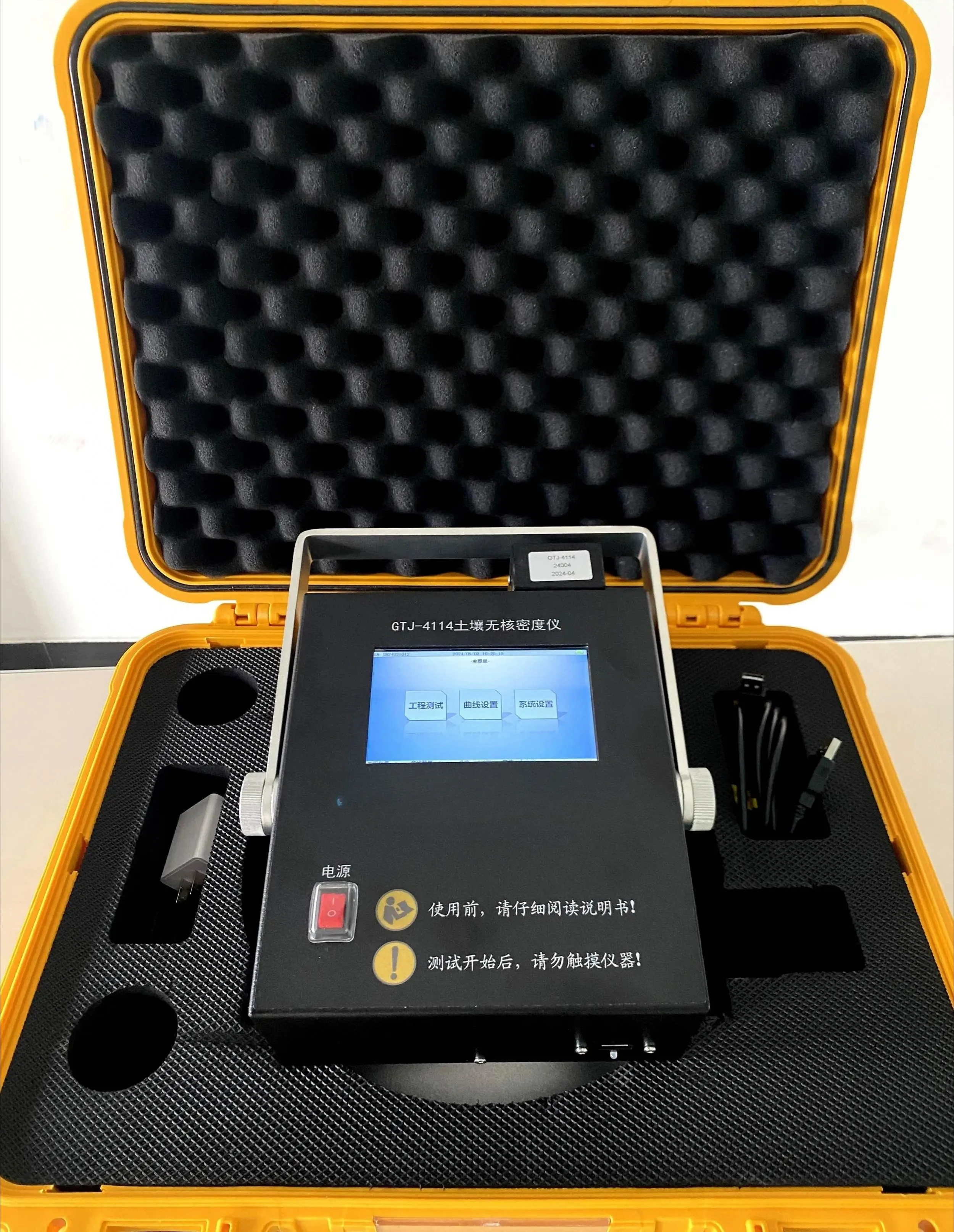 Soil Seedless Densitometer, Soil Testing Is for Building Soil Density Measurement