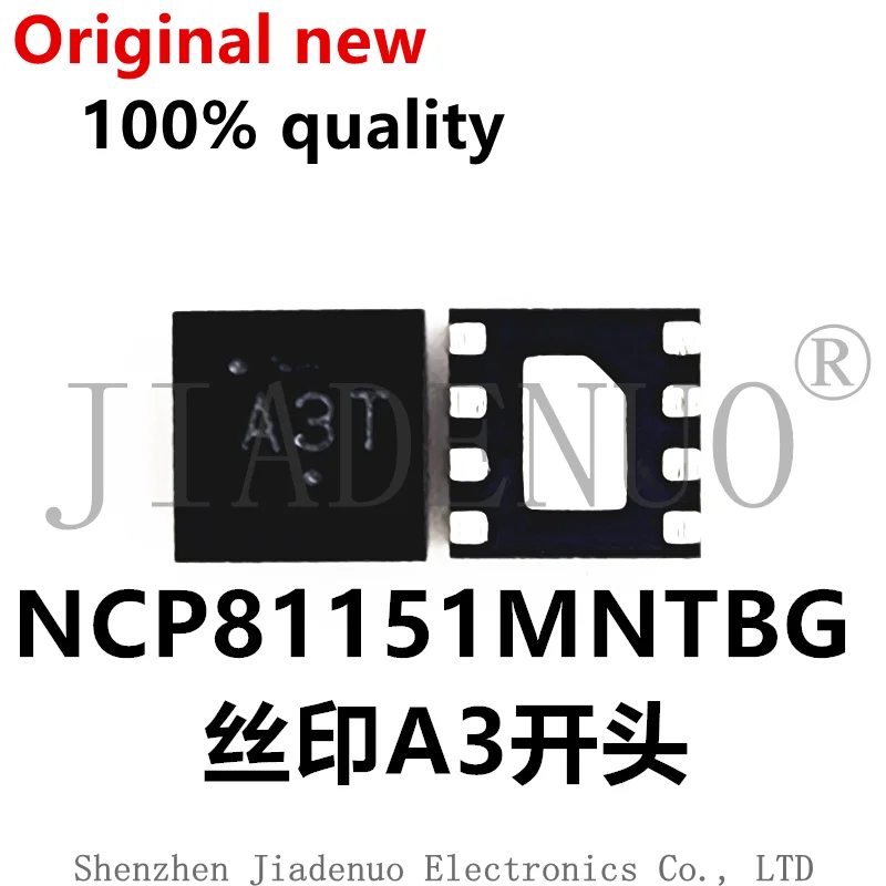 (10Piece)100% New N… - image