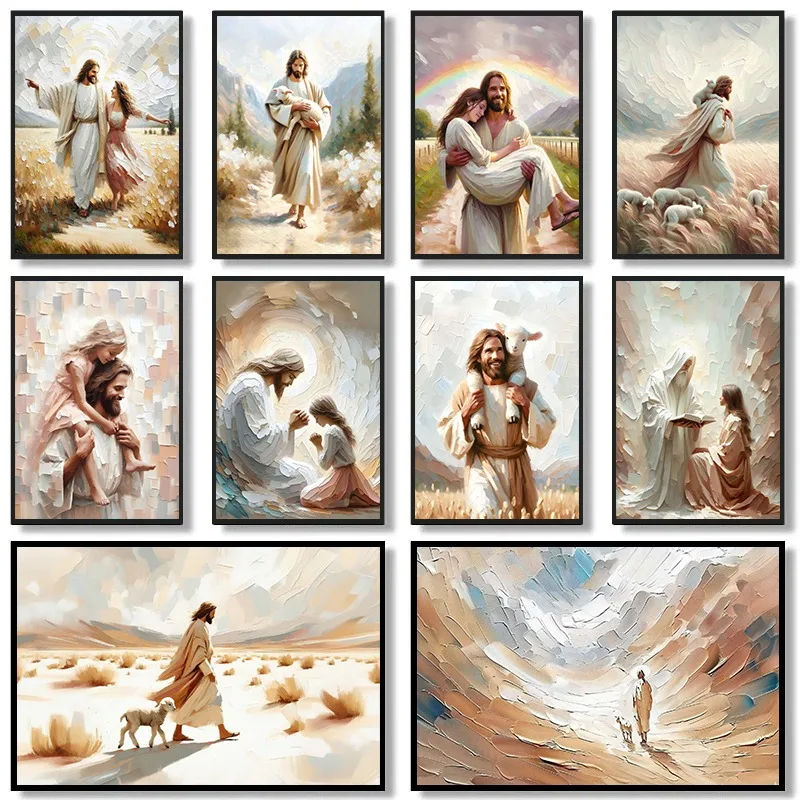 Abstract Oil Christian Jesus Portrait and Lamb Bible Posters and Prints Canvas Printing Wall Art Picture for Living Room Decor