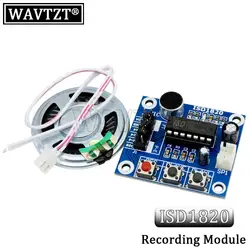 WAVTZT ISD1820 recording module voice module the voice board telediphone module board with Microphones + Loudspeaker