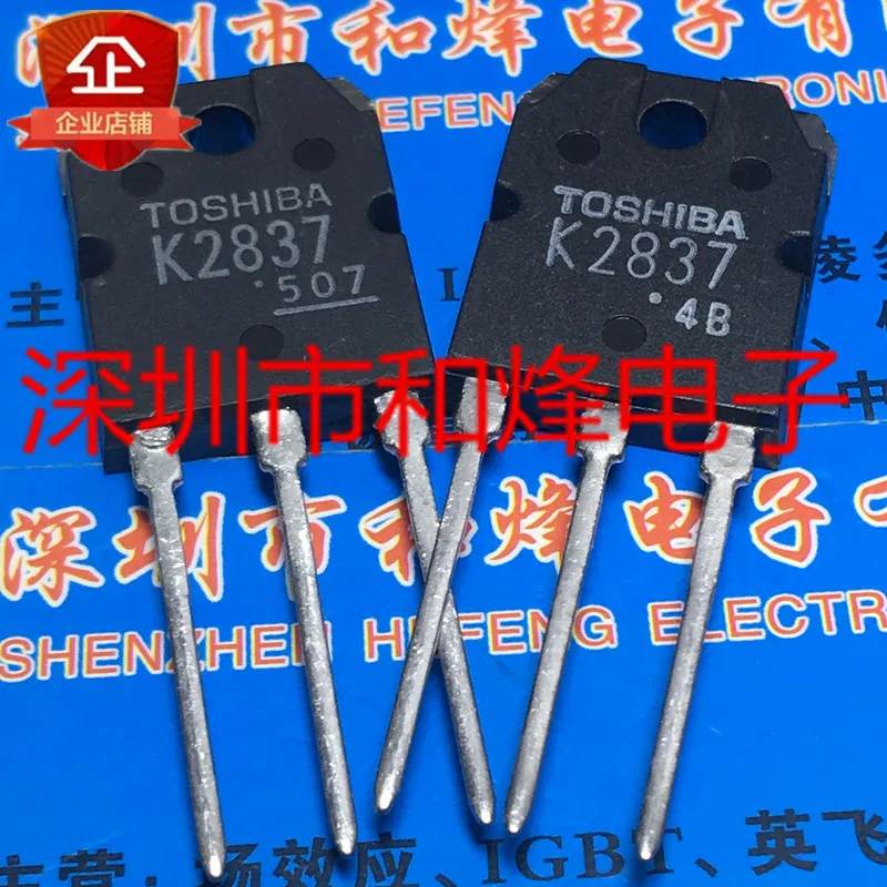 Free shipping    2SK2837 K2837  TO-3P 500V 20A      20PCS