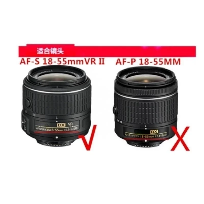 HB-69เปลี่ยน hb69เลนส์ฮูดดอกไม้กลีบดอกไม้ HB69สำหรับ Nikon AF-S DX Nikkor 18-55มม. F/3.5-5.6G VR i/ 18-55มม. F3.5-5.6 G VR II