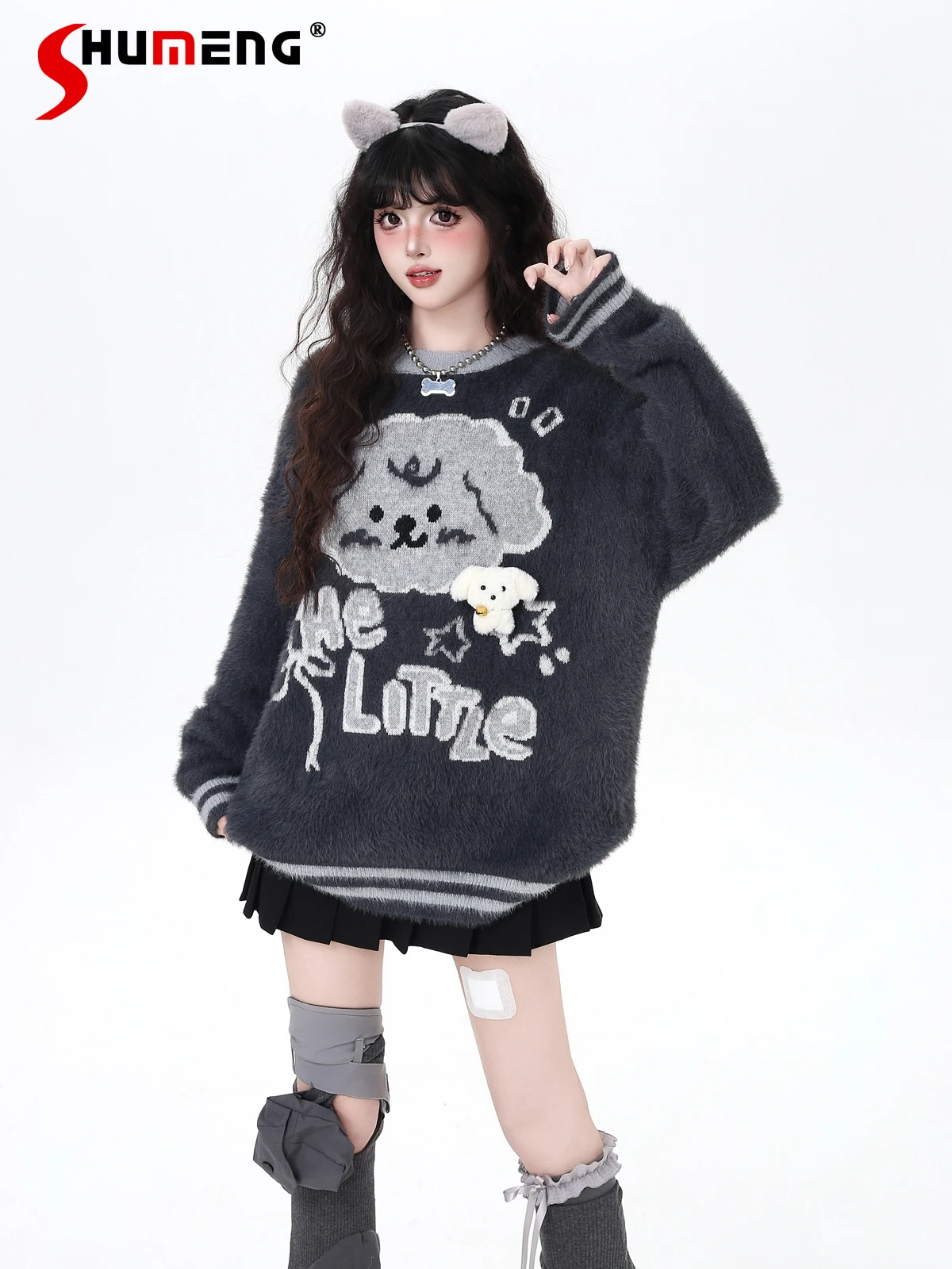 

Модные вязаные топы High Street Sweet Cute Girl Y2K, свободные универсальные мягкие трикотажные пуловеры с рисунком собаки, женские осенние свитера