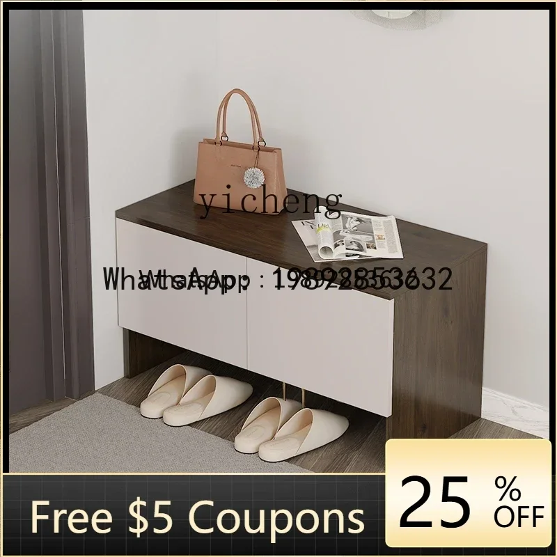 LYY   solid wood shoe change stool, seated entrance at home door, ultra-narrow double-layer storage, long stool cabinet
