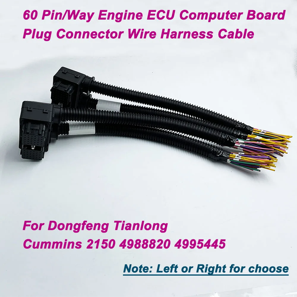 

60 Pin/Way Engine ECU Computer Board Plug Connector Replace Parts Accessories 4988820 4995445 For Dongfeng Tianlong Cummins 2150