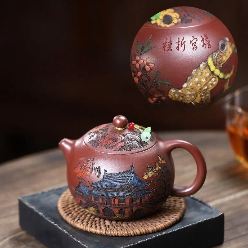 Yixing Handmade Purple Clay Teapot, Raw Ore, Golden Toad Brings Good Fortune Kung Fu Tea Set 430ml