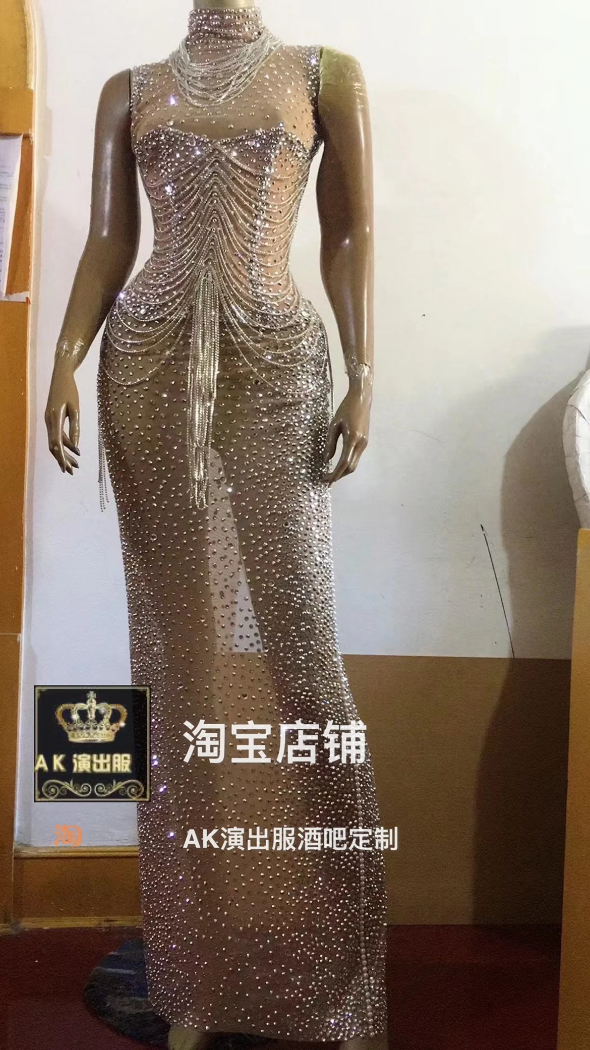 Full Diamond Chain Jumpsuit Mesh Perspective Sexy Pants Long Skirt Nightclub Bar Female Singer Stage Performance Costumes