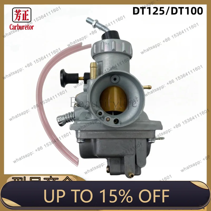 LS Motorcycle Carburetor Accessories DT125 For DT100 DT175 RT100 RT180