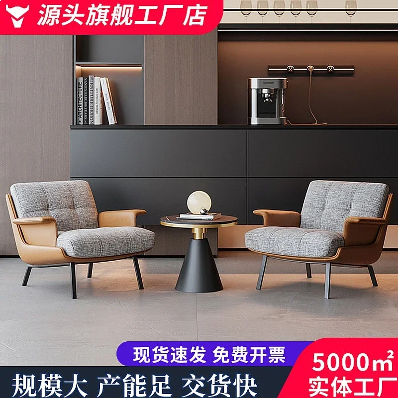 N80 Luxury Single Sofa Armchair Hotel Lobby Reception Guest Chair Set with Table 2 Chairs