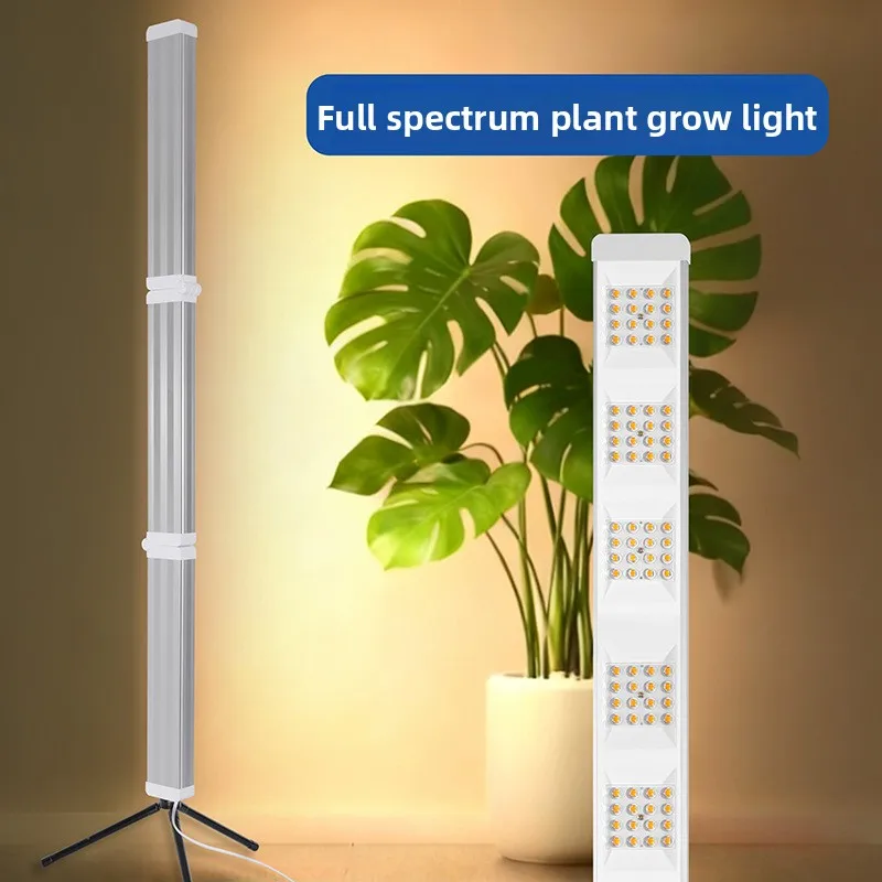 led-quantum-board-grow-light-tripod-side-emitting-full-spectrum-foldable-hanging-plant-lamp